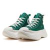 Converse All Star City Hike Z Hi Темно-зеленый 31315900 Темно-зеленый