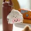 BT21 COOKY BABY FLUFFY Lying Doll/ Key Ring/ Costume Closet Bucket Hat Set/ String Mini Bag Charm Pouch/ Face Doll Crossbody Bag (5 Options)