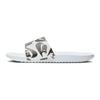 Kawa Slide SE JDI GS All-Over Sketch Kids Sneakers Grey Football-Grey Summit-White DX1976-002