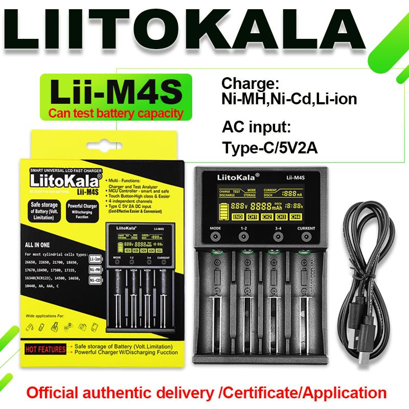 LiitoKala Lii-M4S 18650 ЖК-дисплей Многофункциональное Зарядное устройство для аккумуляторов 3,7 В 1,2 В 26650 21700 14500 18350 17500 AA AAA И Других