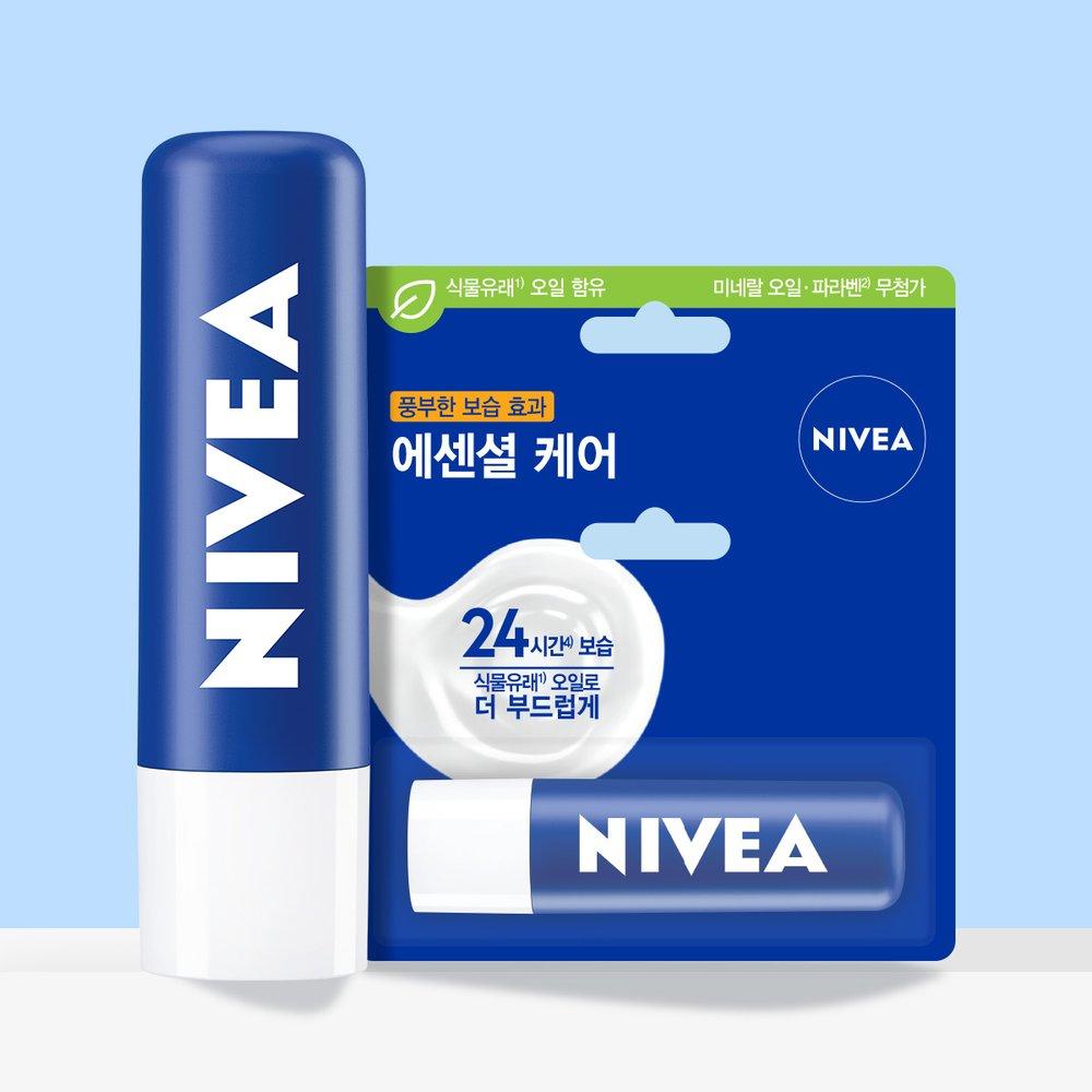 Nivea Lip Care Essential Care 4.8g