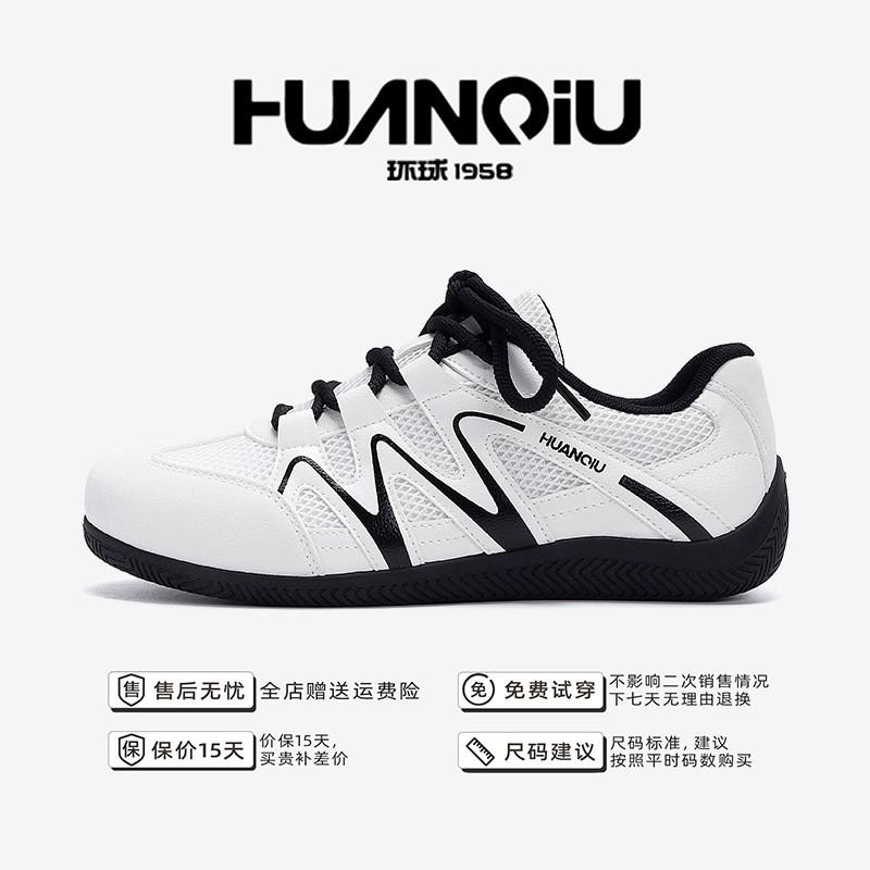 Kids Shoes Mens Thick Sole Casual Sneakers Breathable PU Upper Low-Cut Lace-Up Shoes Daily Wear