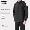 Li-Ning Unisex Hooded Water-Repellent Windbreaker Jacket