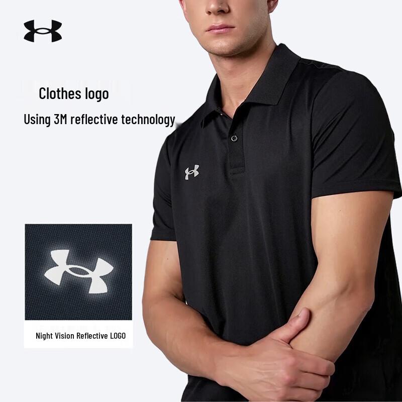 Under Armour Мужская рубашка поло с коротким рукавом