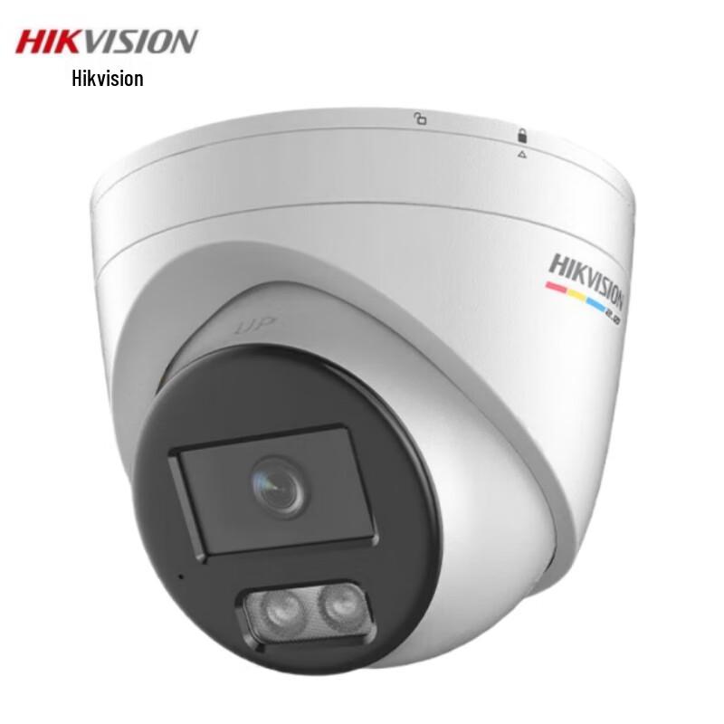 HIKVISION 4MP Full-Color Smart AI Dome Camera CN plug (adapter included)