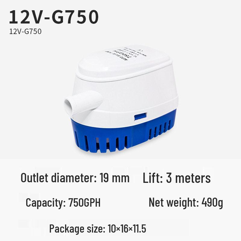 12V Automatic Marine Bilge Pump - Compact Submersible Yacht/RV Water Pump for Low Levels