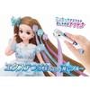 Кукла TAKARA TOMY Licca-chan, Тсубаса-тян с наращенными волосами, Синяя, Игрушка для переодевания, Ролевая игра, Для детей от 3 лет