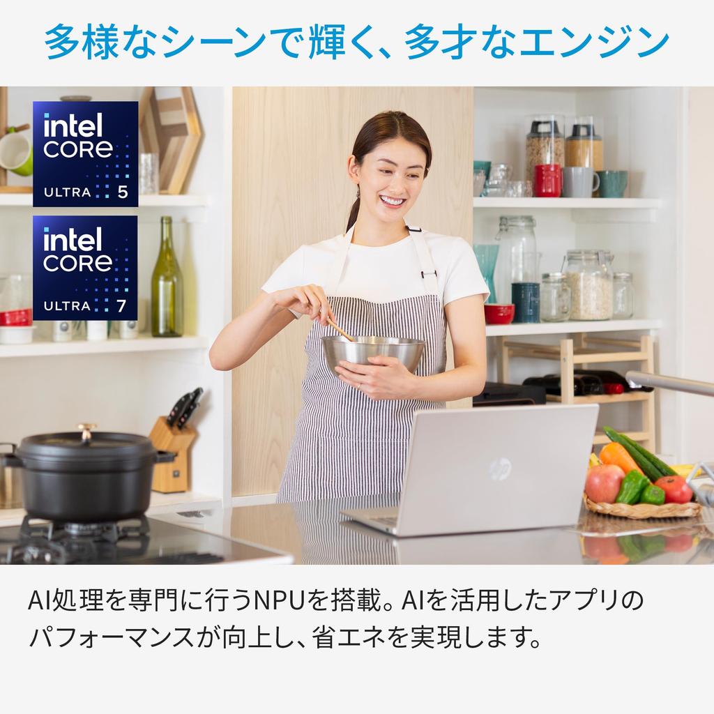 HP Intel Core Ultra 7 Processor 16GB 512GB Fingerprint Slim Natural WPS Copilot Key 2025 15-fd Laptop, 155H, Memory, SSD, Bluetooth, Authentication,