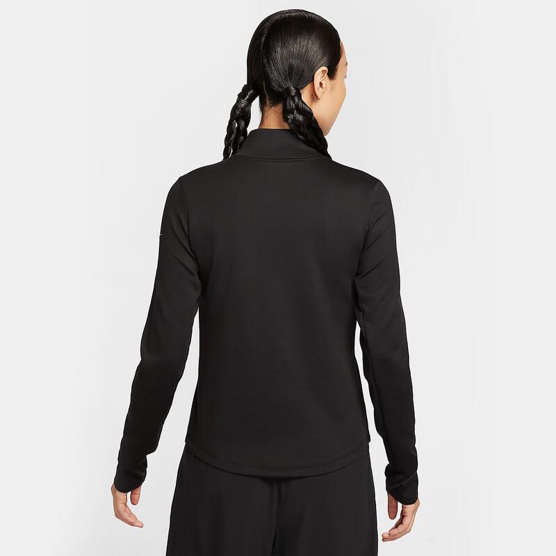 Nike Women's Breathable Long-Sleeve Sport Knit Top