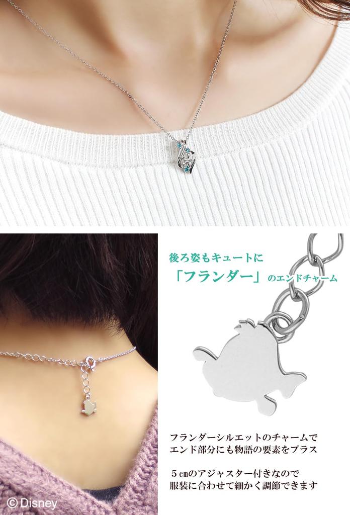 Ограниченная серия из 300 предметов, специальные характеристики, ожерелье «Русалочка Ариэль», ракушка, морской бриллиант, подарок для взрослых и женщин [Disney]