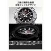 [Casio] G-Shock GST-B600D-1AJF Мужские часы, Серебристый, Черный металлический браслет, Bluetooth, На солнечной батарее