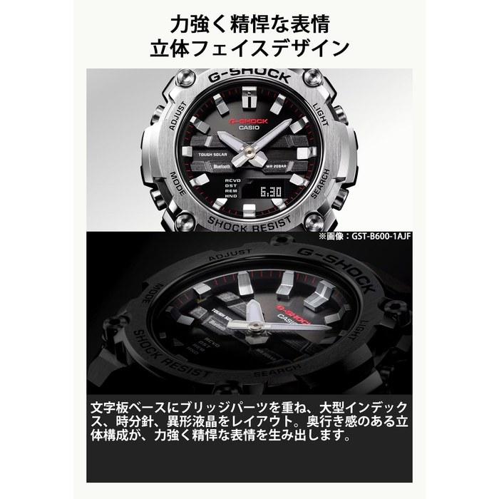 [Casio] G-Shock GST-B600D-1AJF Мужские часы, Серебристый, Черный металлический браслет, Bluetooth, На солнечной батарее