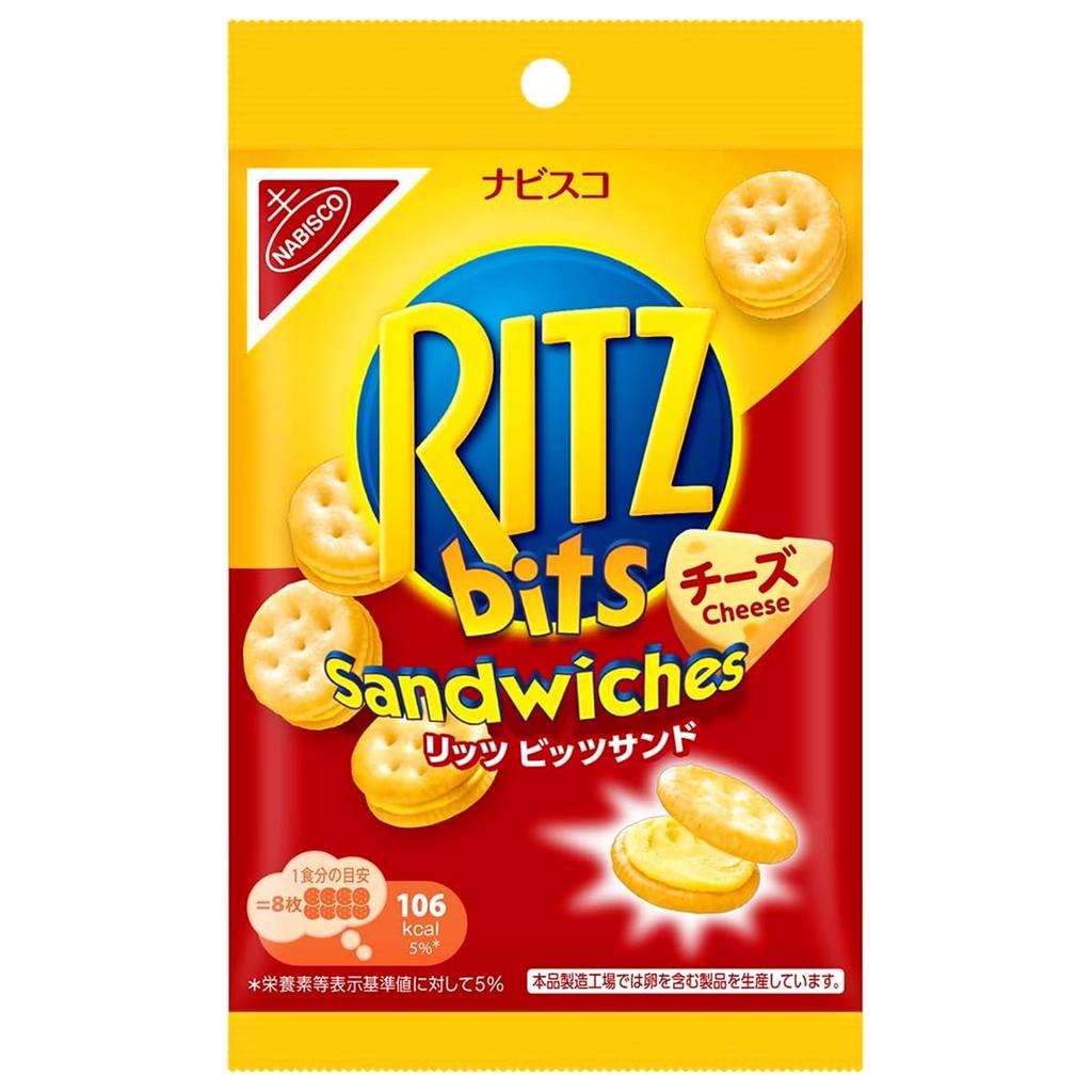 RITZ Bits Sandwich Cheese 51 г x 10 пакетиков