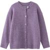 Стильный осенний кардиган-куртка Papa Kids из смесовой шерсти