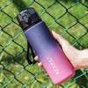 Large Capacity Sports Water Bottle Leak Proof Outdoor Sports Kettle Colorful Plastic Cup  Gym