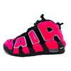Air More Uptempo Покрытие Нескользящая Средняя Высота Кеды для Скейтборда GS Черный Розово-Красный DQ6200-001(Команда21-К)