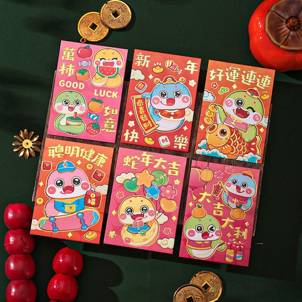 6Pcs Cartoon Lucky Red Pocket Thickened New Year Red Packet 2025 Red Envelope Bag Spring Festival