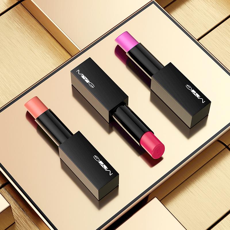 MYG Очаровательная магнитная черная туба помады: Увлажняющий, Не выцветающий Землистый Тон в Грязном Оранжевом Шоколаде.