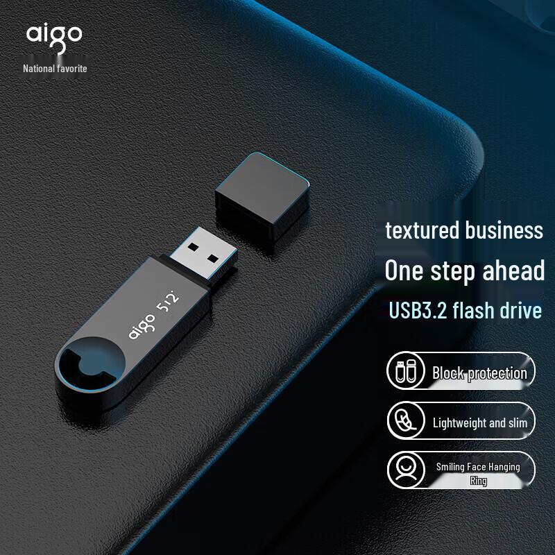 Высокоскоростная USB 3.0 флеш-накопитель aigo U336