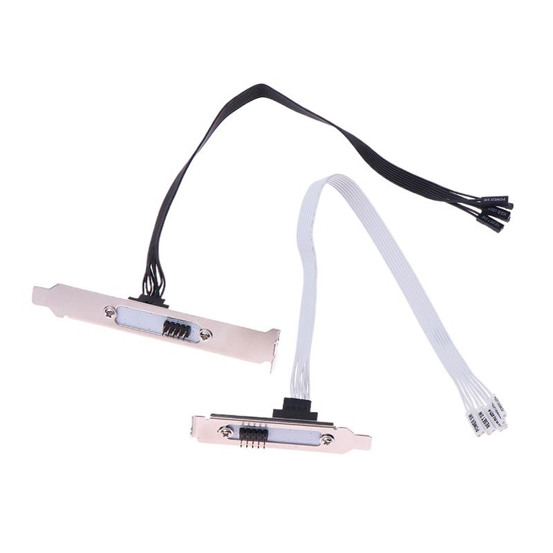 Full/Half-Height Chassis Baffle Position External Power Switch Button Restart Button Extension Power Cable Chassis Baffle