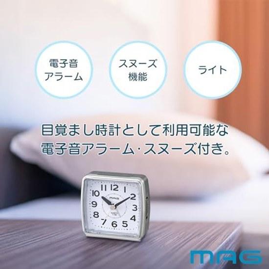 MAG Alarm Clock Table Compact Small Analog Silent Continuous Second Hand Electronic Sound Snooze Light Silver Kojirou T-709 SM Noah Seimitsu