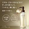 ELIXIR Advanced Clear Горячий Очищающий Гель AD Очищающий Гель Средство для Снятия Макияжа Двойное Очищение Не Требуется