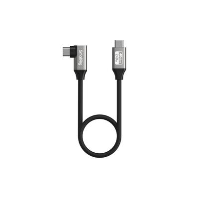 SMALLRIG Кабель данных к 5075 USB-C (Прямой Угловой, 35см)