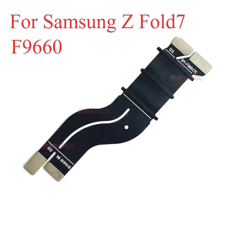 Шлейф материнской платы, ось вращения, соединение ЖК-экрана для Samsung Z Fold 7 F9660 SM-F9660, ремонт экрана телефона