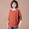 Women's Korean-Style Cotton Long Sleeve Sweatshirt - Loose Fit for Early Autumn.