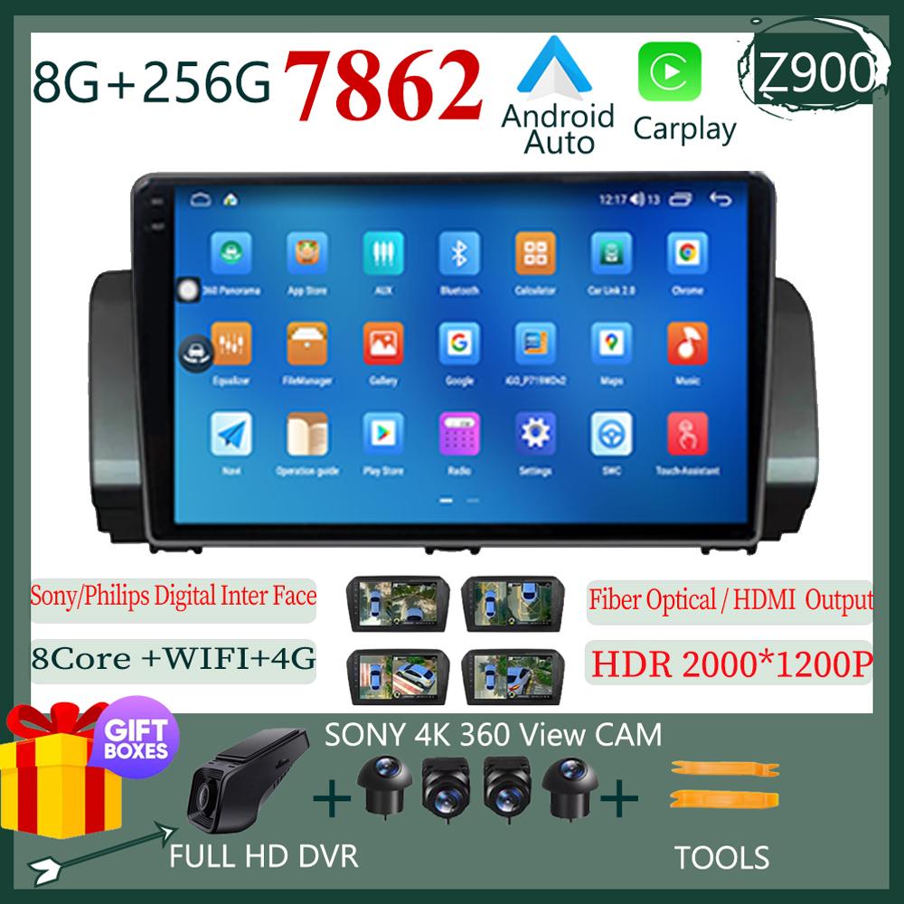 Android 14 для Renault Sandero 2021 Car Carplsy Radio Screen Multimedia Video Player Navigation Stereo GPS CPU HDR QLED NO 2DIN