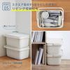 Marna Bucket (Square / 10L) with Lid (Square/Graduation) and Handle, Washtub, Laundry Tub, Soaking Wash, Living Cleanly. White, W659W