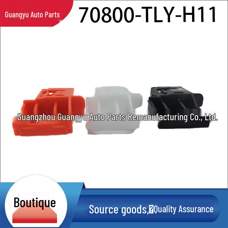 70800-TLY-H11 Премиум-клипса/кронштейн люка для Haoying Siwei