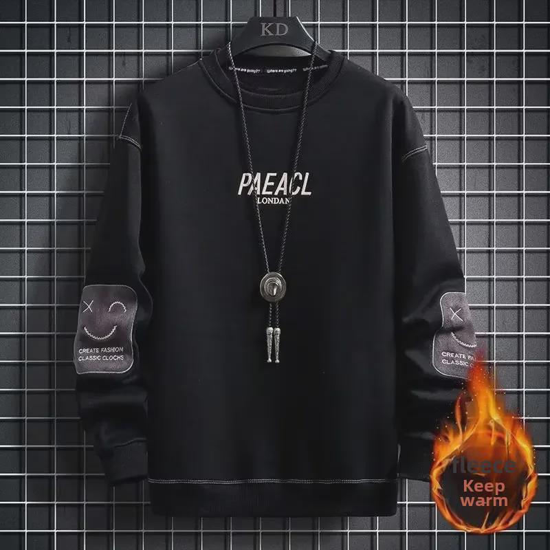 Стильные мужские молодежные толстовки весна/осень: На бархатной подкладке, с длинными рукавами, свободного кроя, для старшеклассников