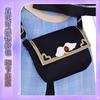 Magical Girl Witch Trials Sherry Tachibana Cosplay Costume College style Lolita dress