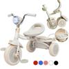 Ubravoo Baby Tricycle, Foldable with Pedals, Cool Lights, Durable Wheels and Comfortable Seat, Suitable for 1.5-5 Years Old Baby Toddler Tricycle.