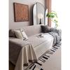 Chenille Sofa Towel Cover Cloth Universal Four Seasons Universal Sofa Cushion Cover Non-Slip Anti-Scratching Cover Blanket