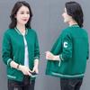 Women's Stand-up Collar Cardigan Zipper Women's Short Jacket Spring and Autumn New Loose Korean Top Baseball