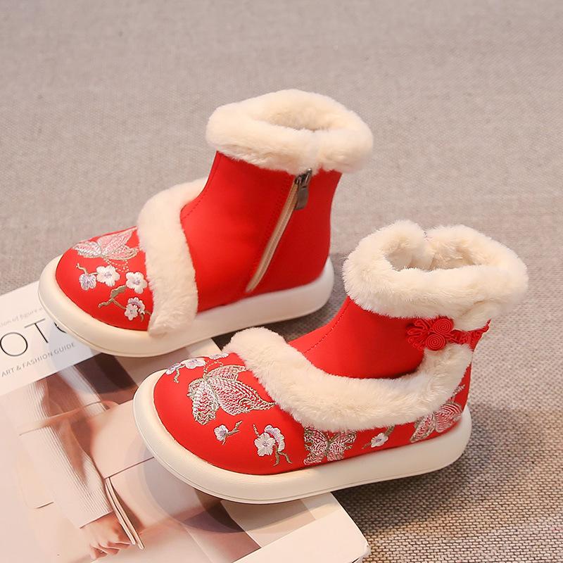 Girls' Traditional Chinese Cotton Shoes with Hanfu Horse-faced Skirt Cotton Boots Exquisite Plush Snow Boots