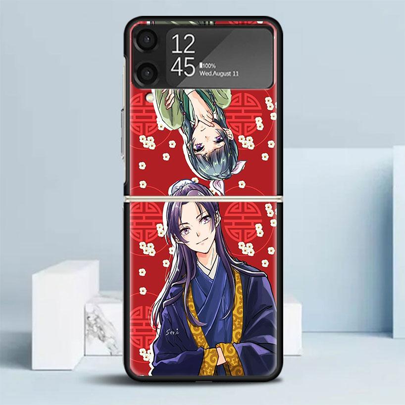 A-Apothecary D-Diaries Аниме Черная Обложка для Чехла Телефона Samsung Galaxy Z Flip 7 6 5 4 3 5G Flip7 Flip6 Flip5 Flip4 Flip3 Узор