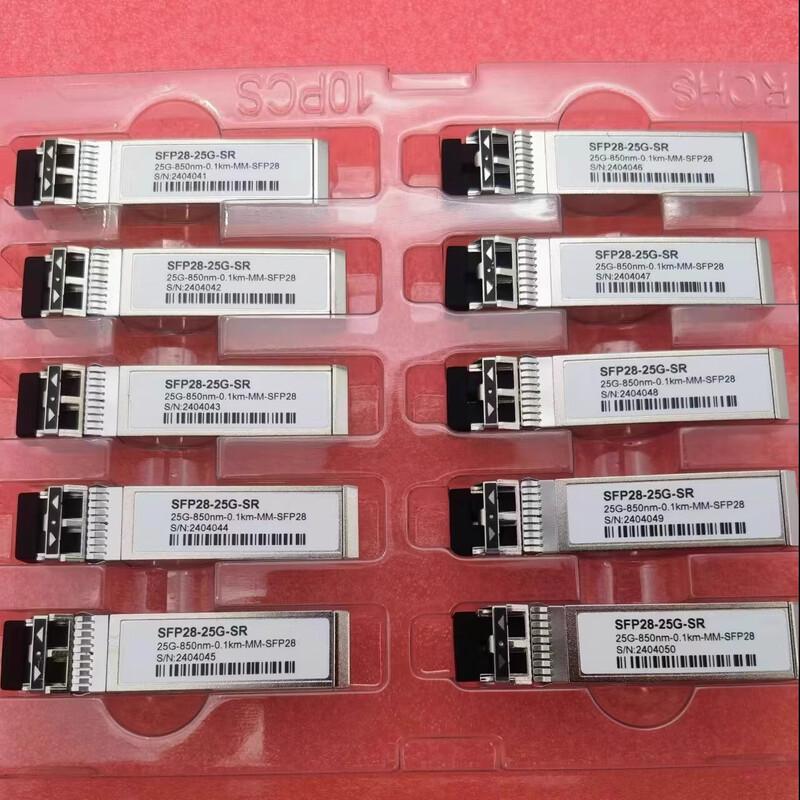 Оптический трансивер Detong 25G SFP28 SR