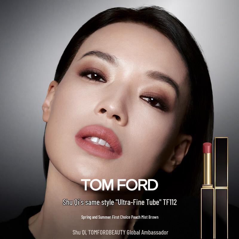 Tom Ford Бархатная матовая помада