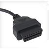 Диагностический адаптер-разъем VAG 2 x 2 Кабель OBD2 16-контактный Адаптер Разъем Female
