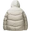 Anta Life Collection Down Jacket Men's Timber 152448904N-1