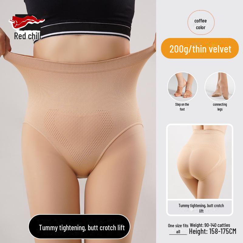 Red Pepper High-Waist Warm Velvet Leggings for Women - Nude Light-Sensitive Pantyhose for Autumn and Winter