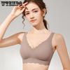 Underwear Women's Comfortable Seamless Bra Simple Plus Size Bra Push Up Bra