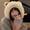 Bear Ear Plush Ear Pullover Cap Thickened Scarf All-in-one Hat Windproof Lei Feng Hat  Outdoor