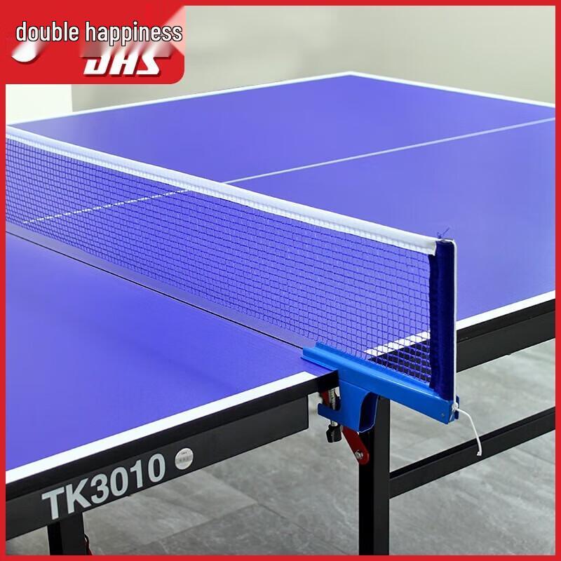 DHS TK3010 Foldable Table Tennis Table