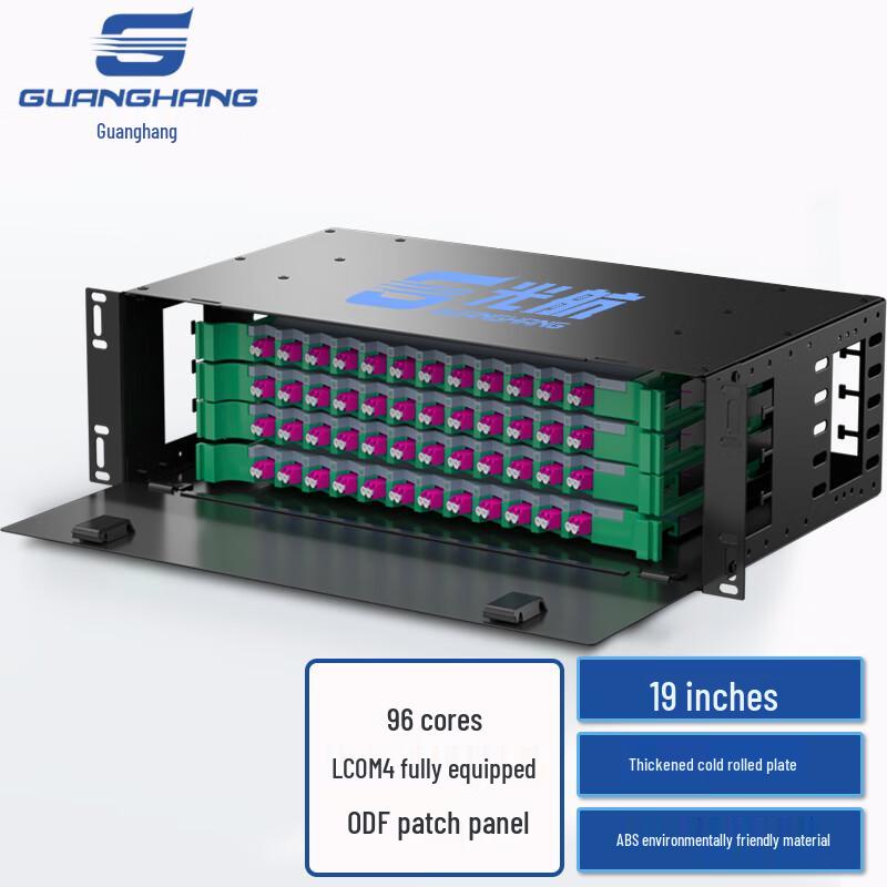 ODF Rack Mount Fiber Optic Distribution Frame