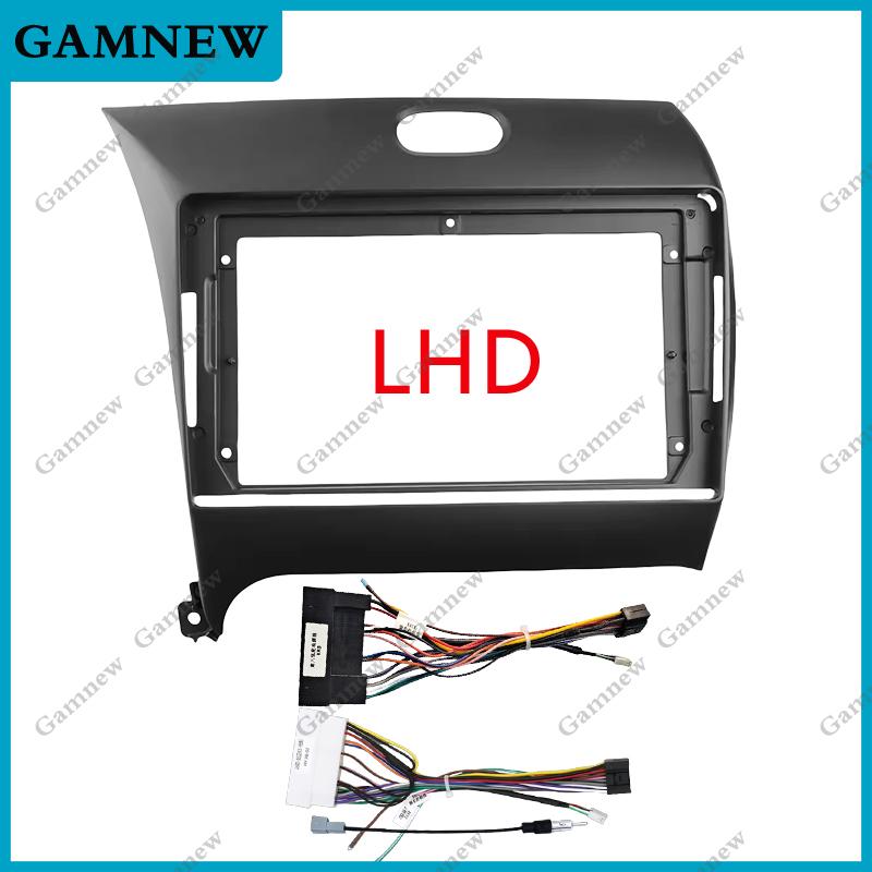 9-дюймовая автомобильная рамка-переходник для Android-радио, аудио, панель для установки в приборную панель, комплект для Kia K3 Cerato Forte 2013-2018