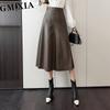 GMXIA Women's Fashion Leisure Casual Summer Spring Skirt
